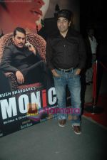 Ashutosh Rana at Divya Dutta film Monica_s bash in Dockyard on 16th March 2011 (5).JPG